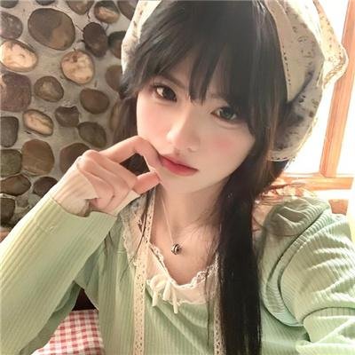 宗方姐妹