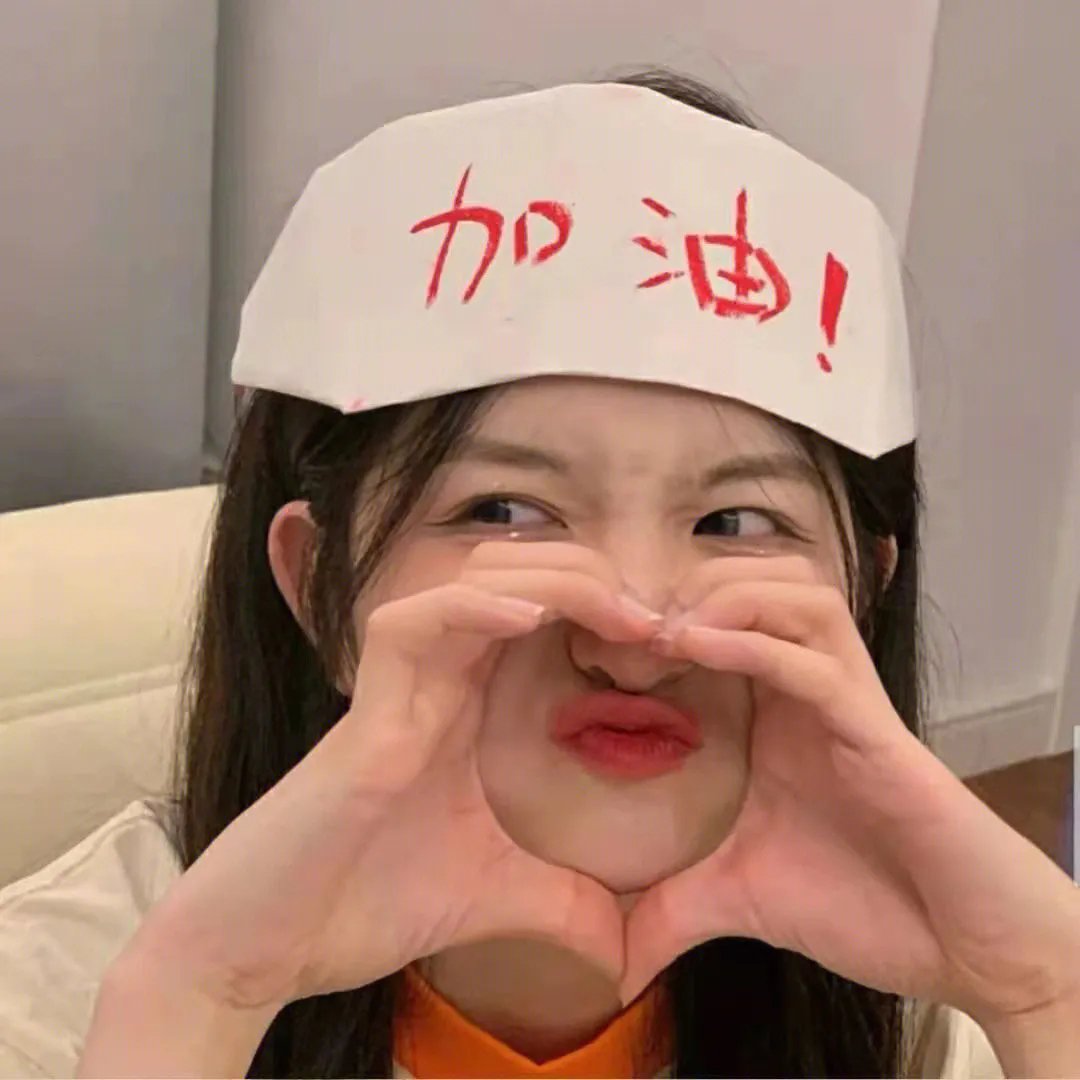 烈焰燃情